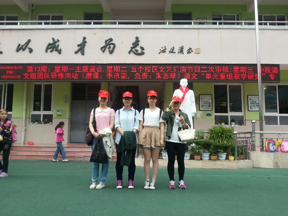 澳门六合彩预测