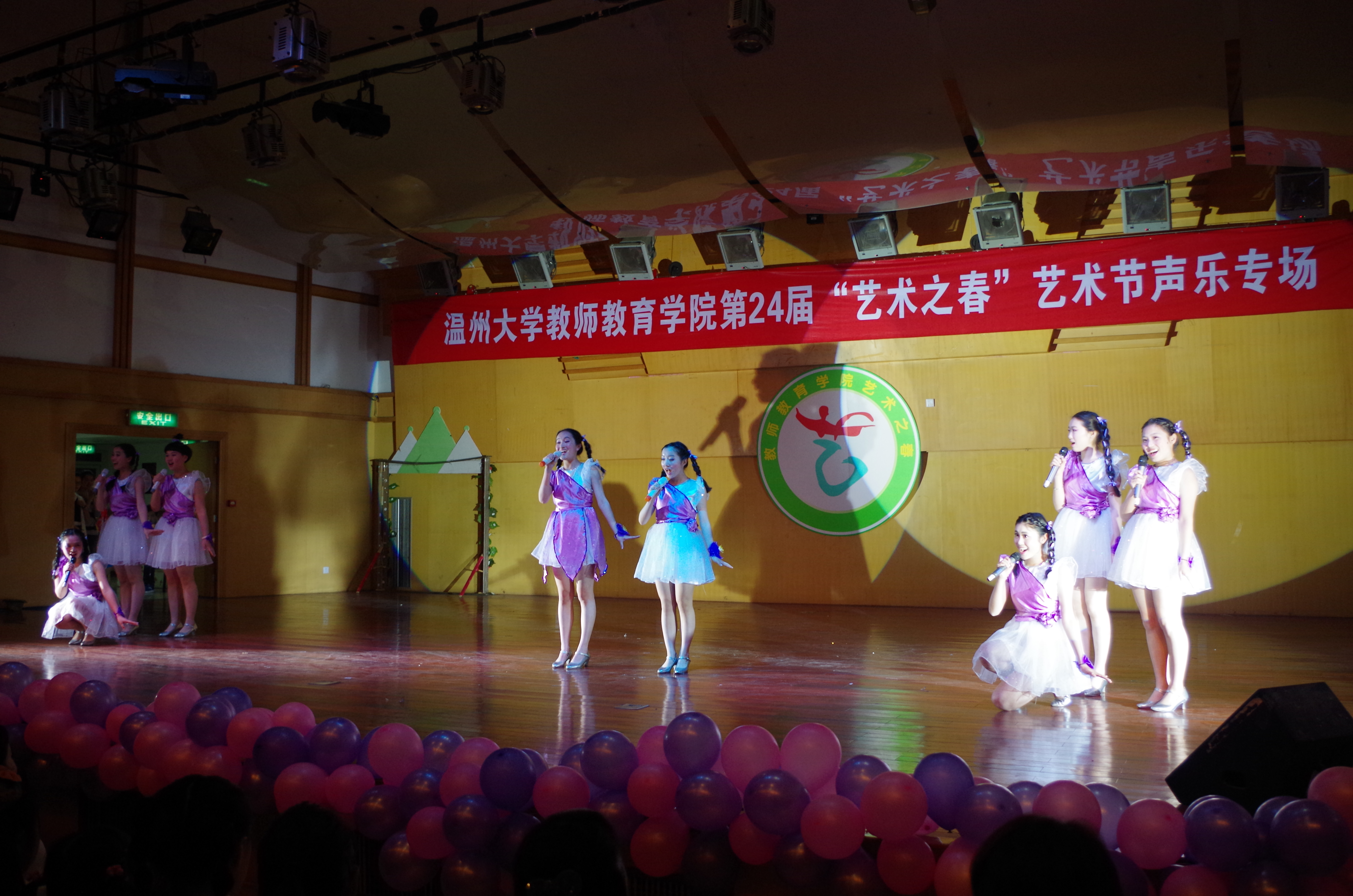 澳门六合彩预测
