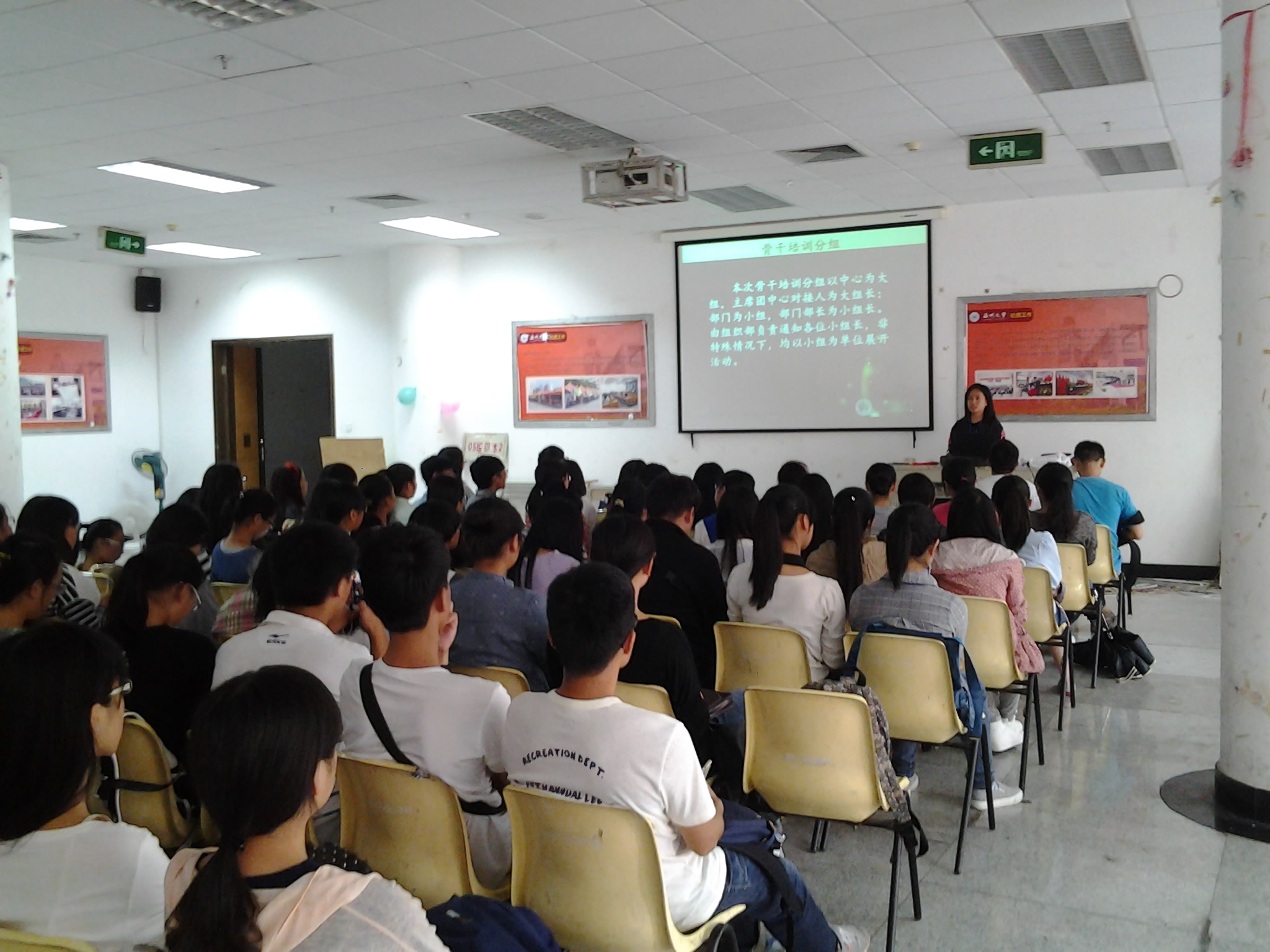 澳门六合彩预测