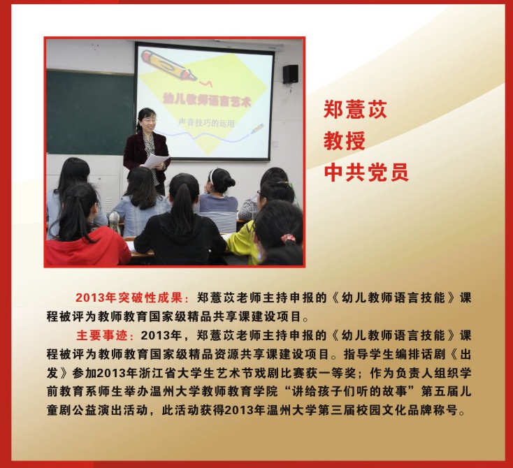 澳门六合彩预测