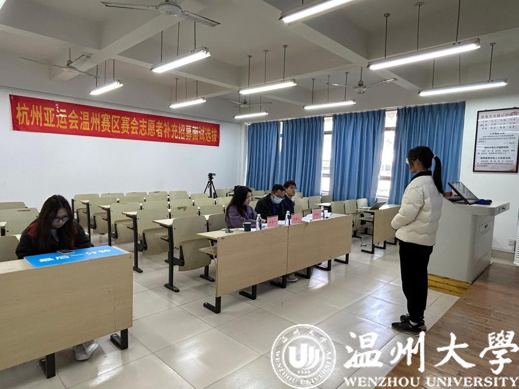 澳门六合彩预测