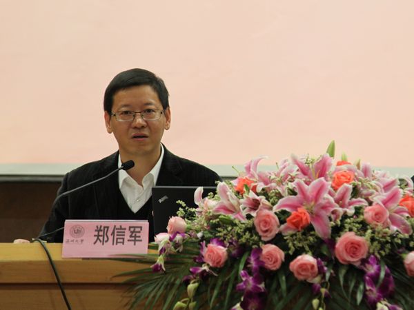 澳门六合彩预测