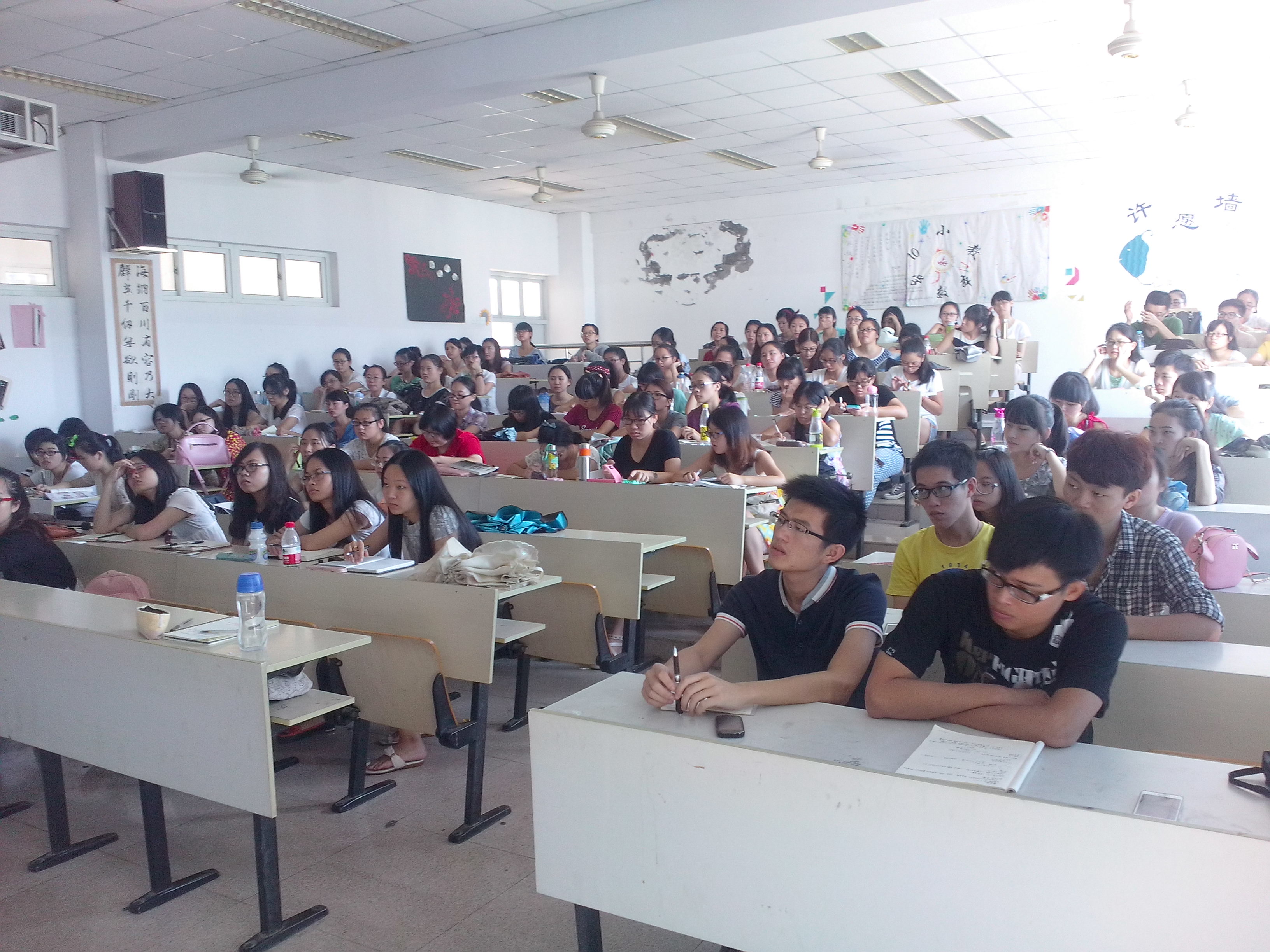 澳门六合彩预测