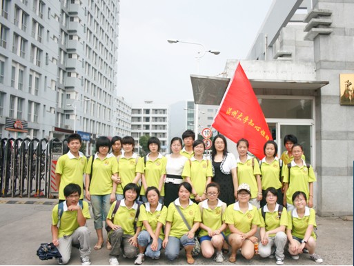 澳门六合彩预测