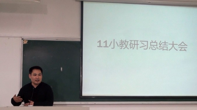 澳门六合彩预测
