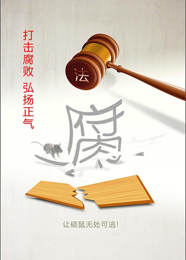 澳门六合彩预测