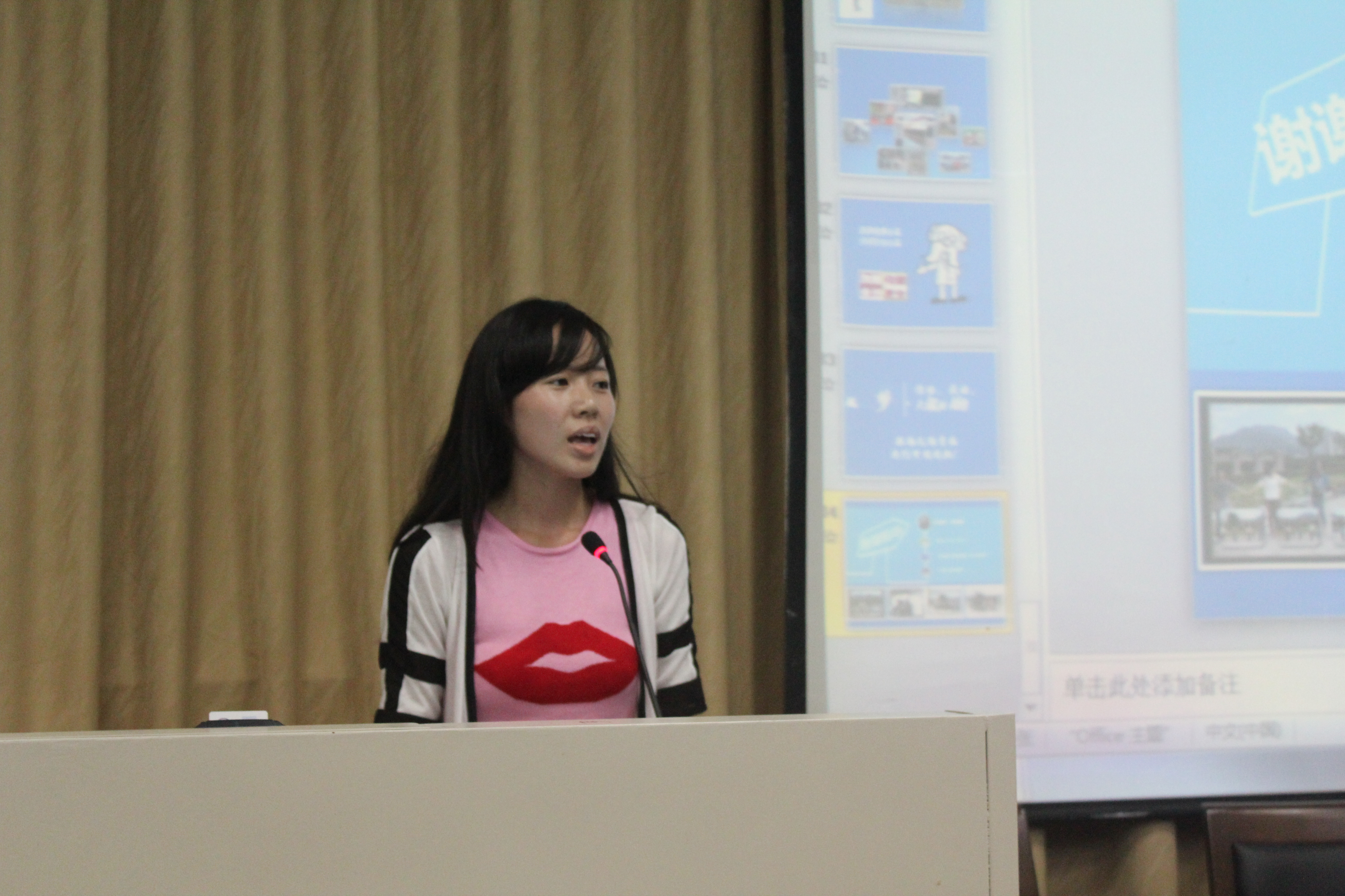 澳门六合彩预测