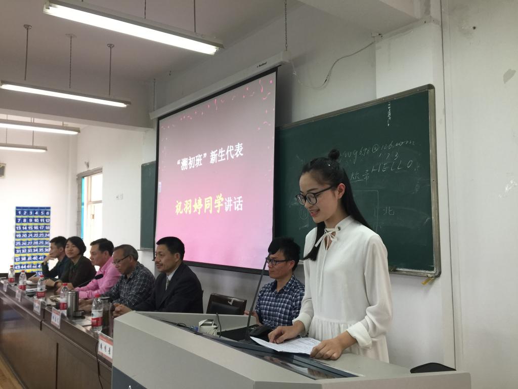 澳门六合彩预测