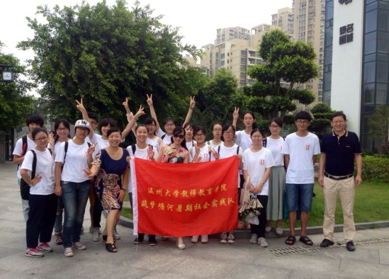 澳门六合彩预测