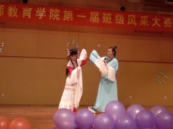 澳门六合彩预测