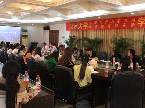 澳门六合彩预测