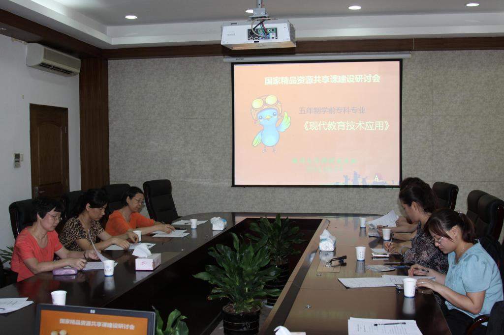 澳门六合彩预测