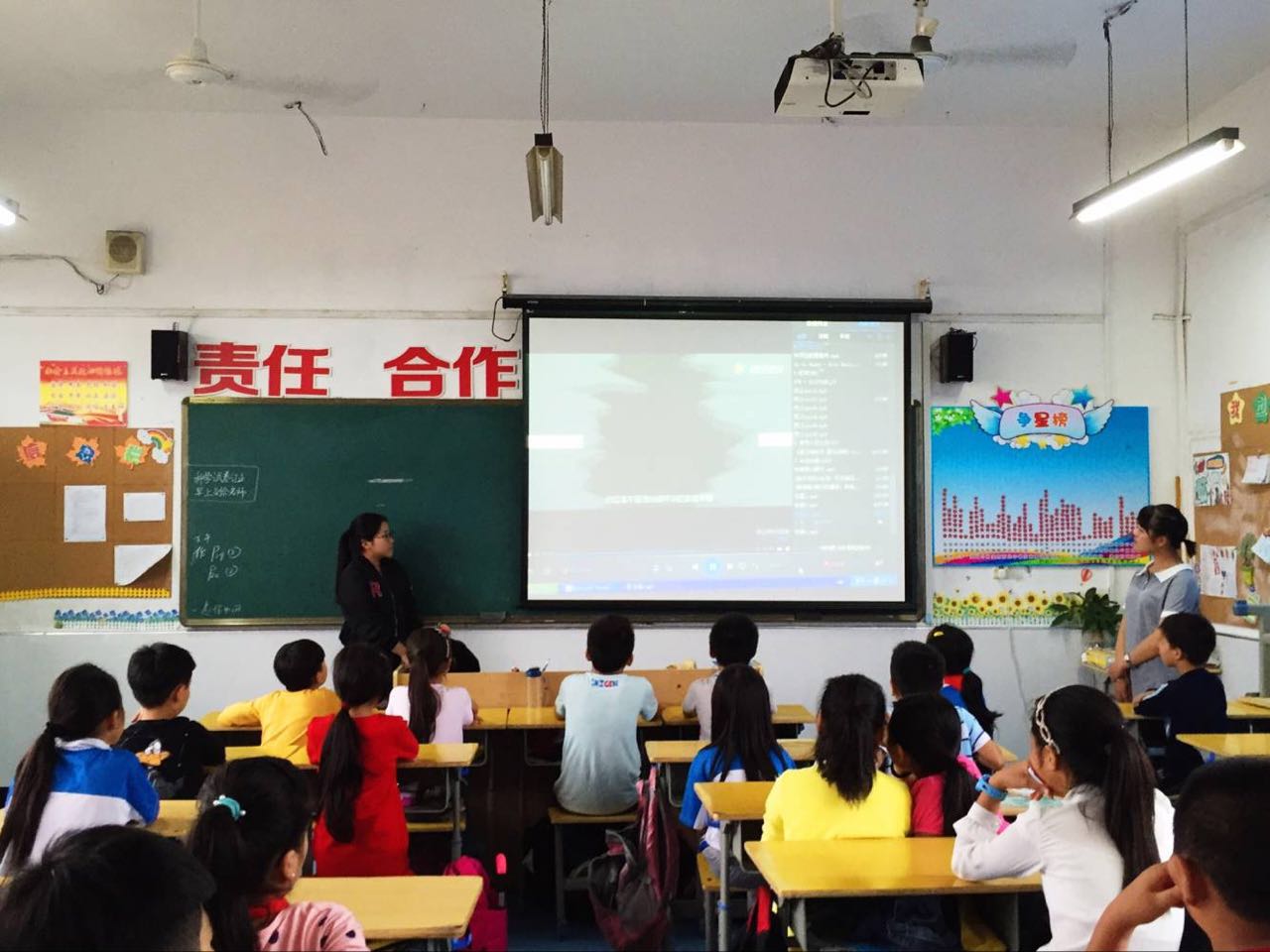 澳门六合彩预测