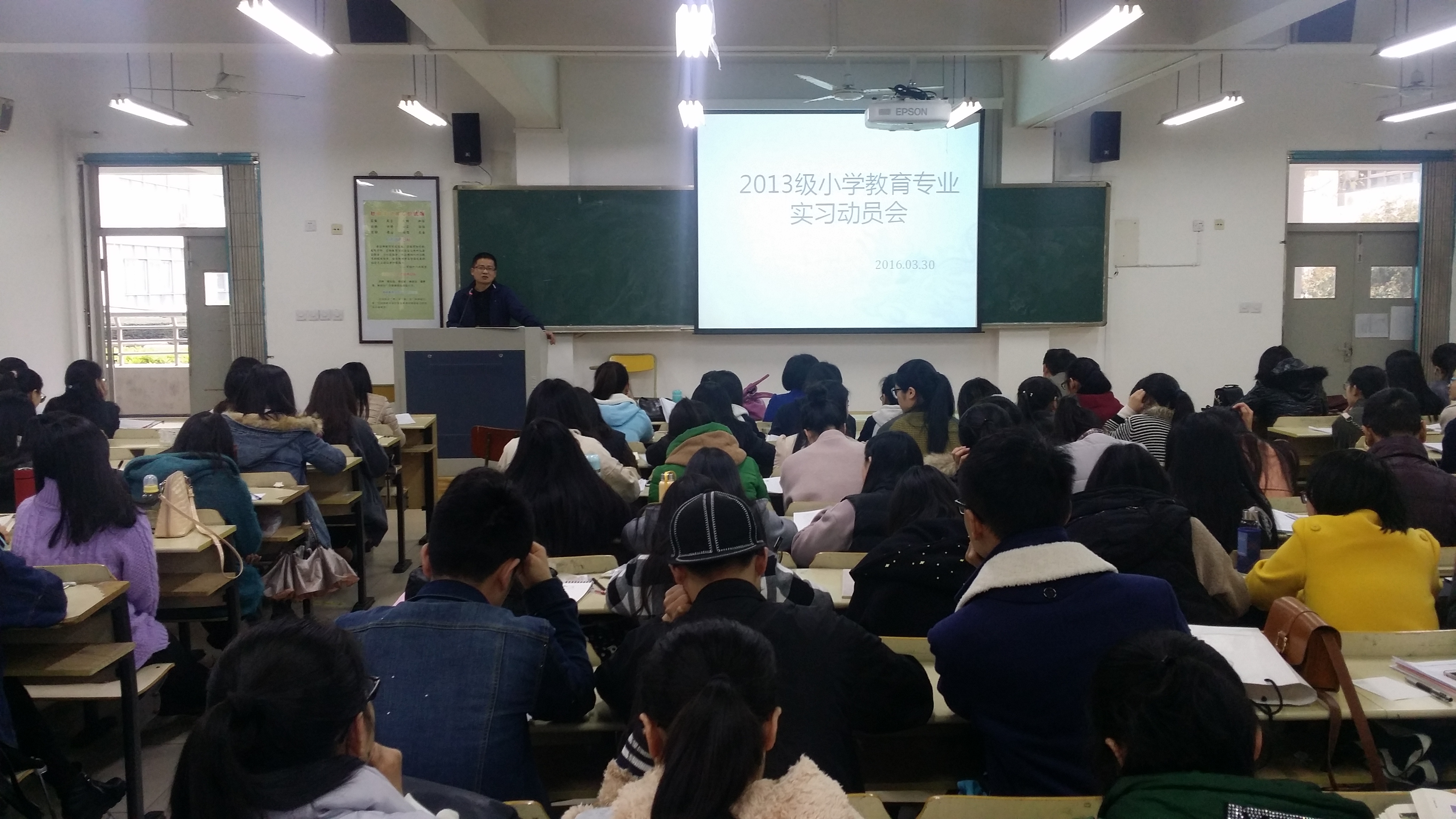 澳门六合彩预测