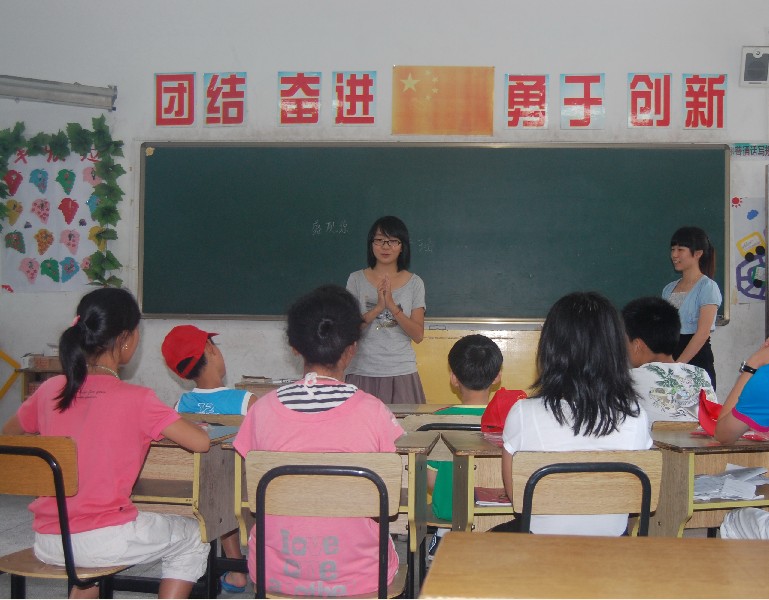 澳门六合彩预测
