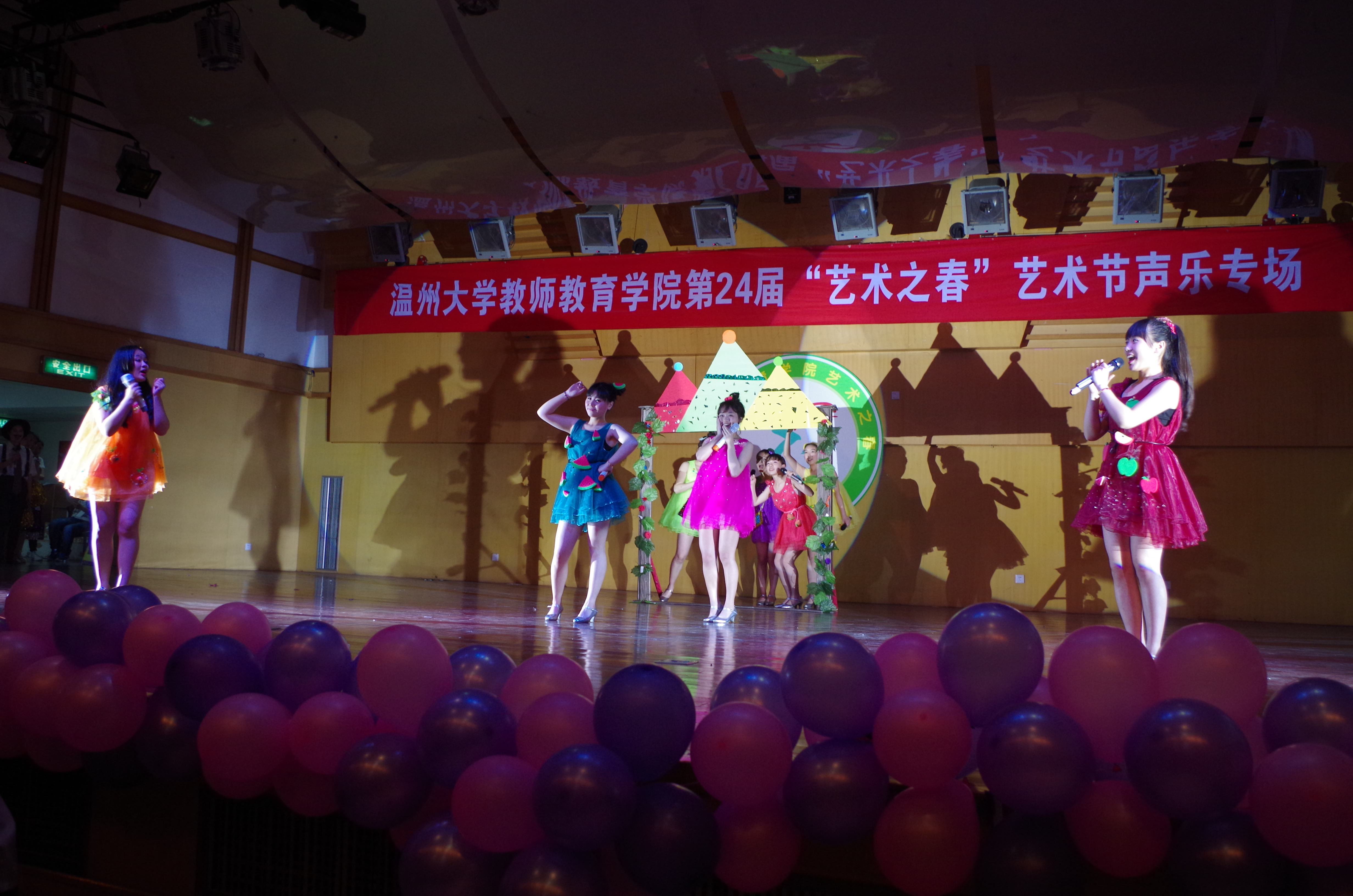 澳门六合彩预测