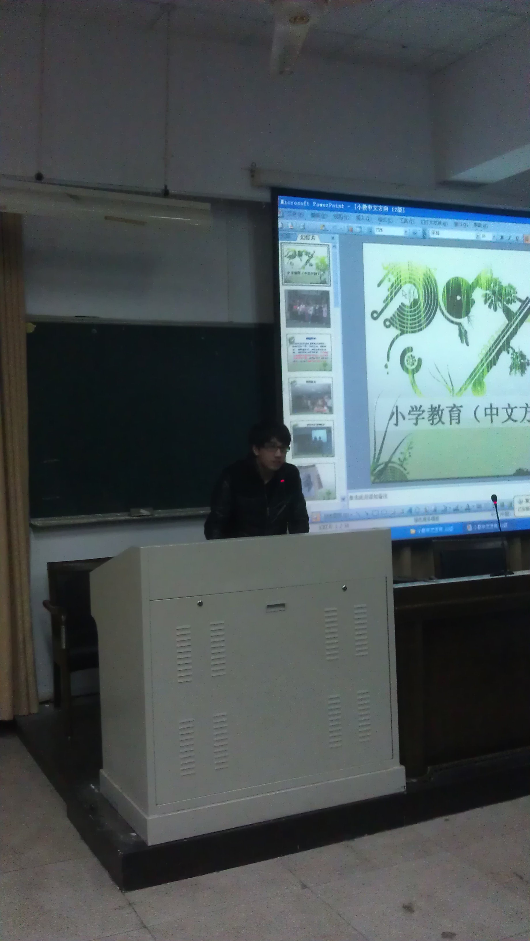 澳门六合彩预测