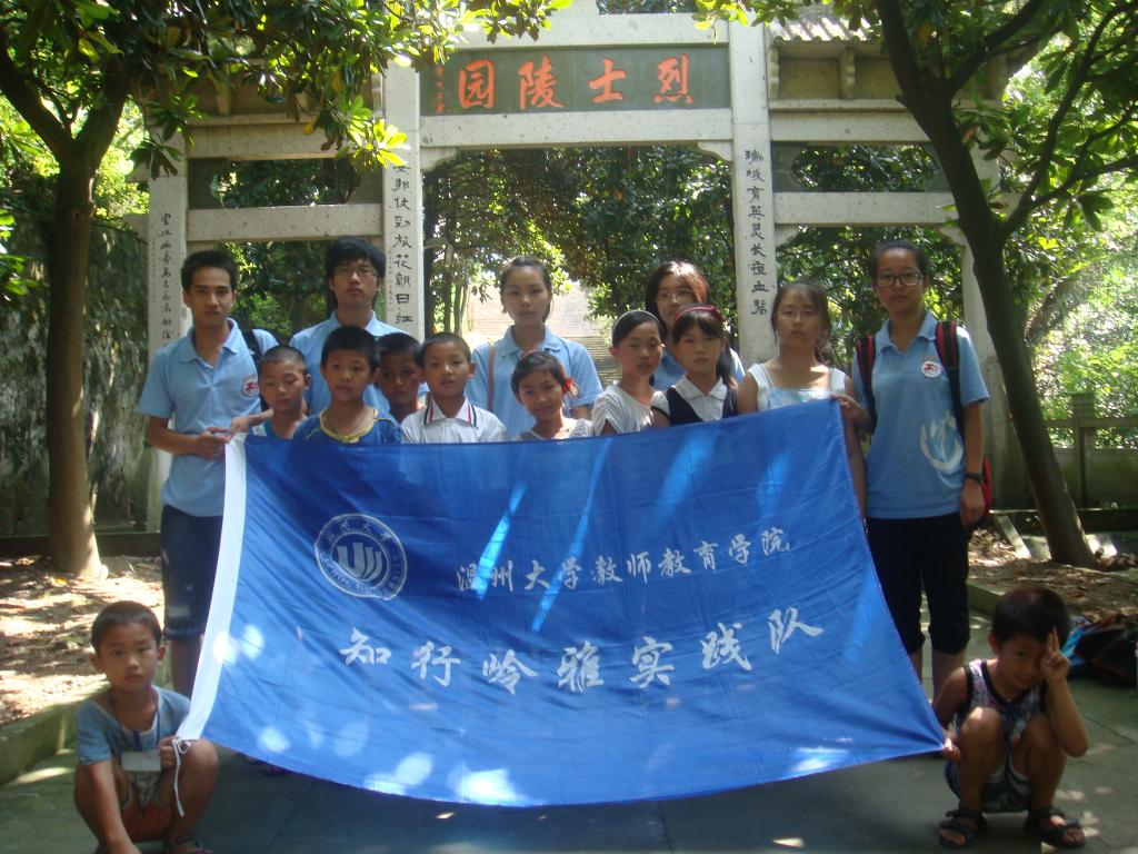 澳门六合彩预测