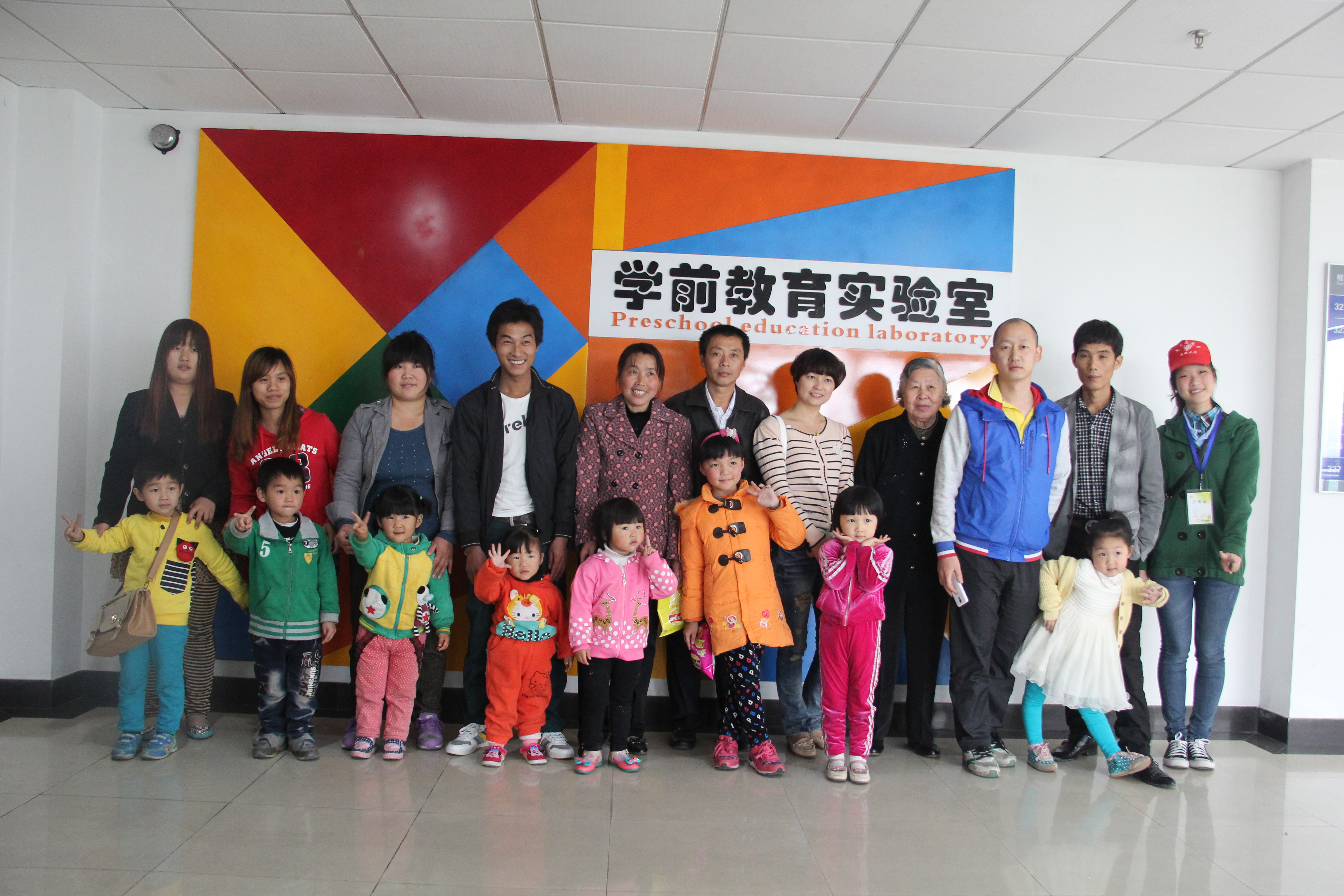 澳门六合彩预测