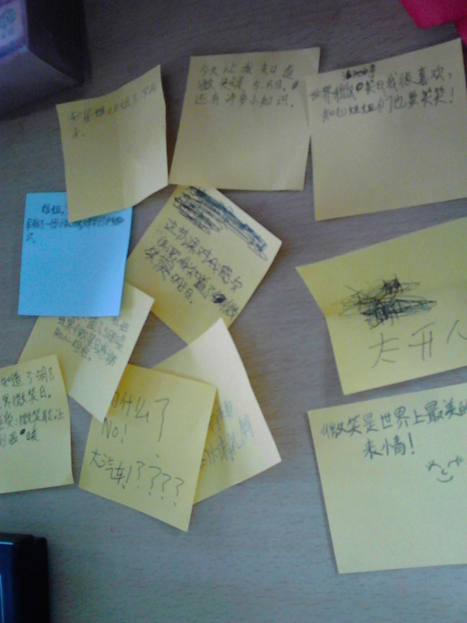 澳门六合彩预测