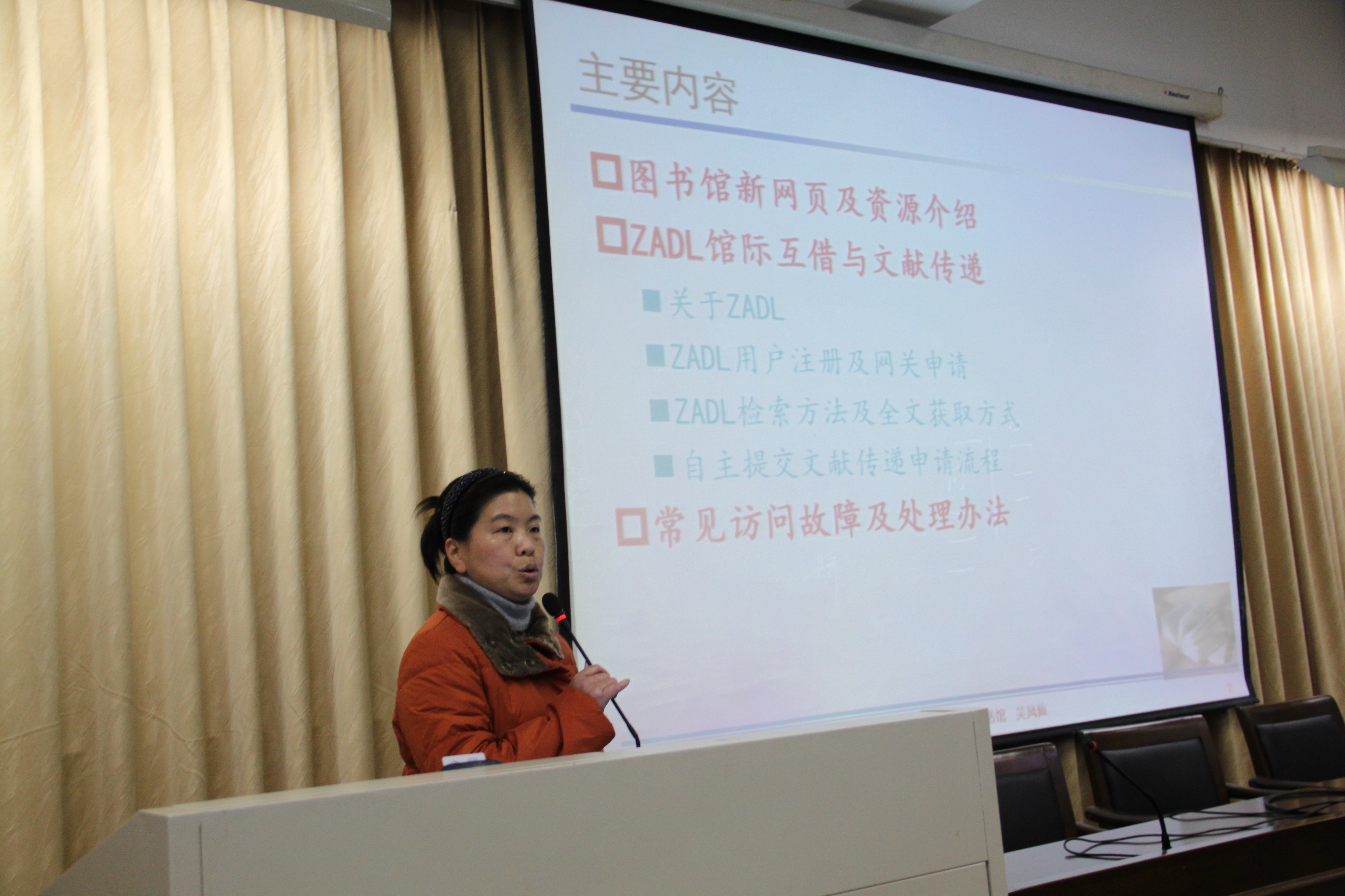 澳门六合彩预测