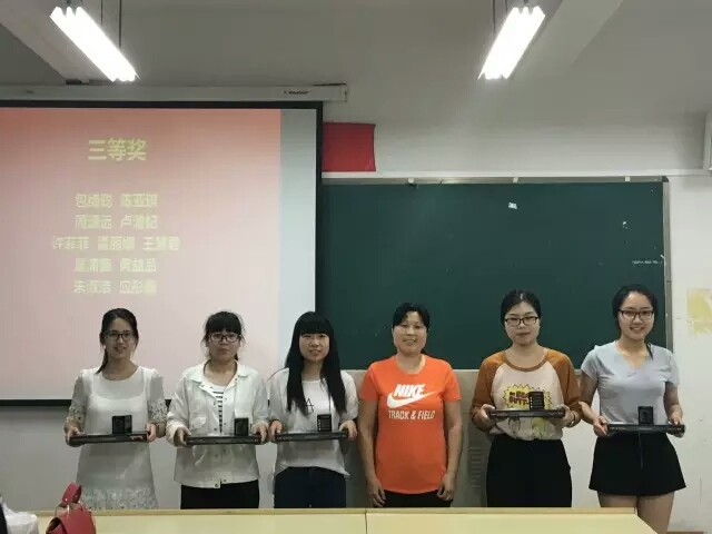 澳门六合彩预测