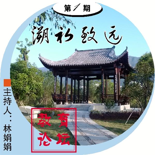 澳门六合彩预测