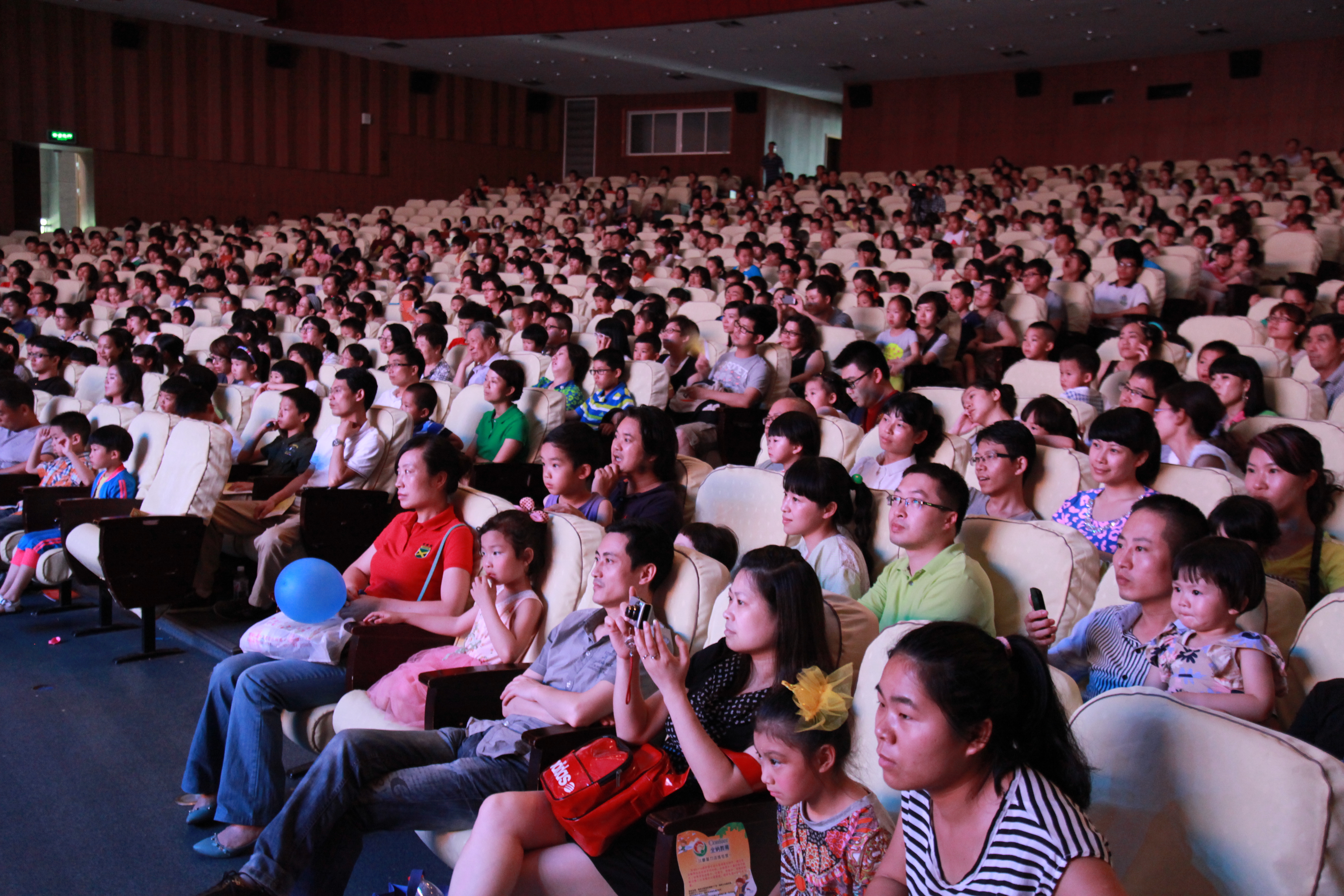 澳门六合彩预测