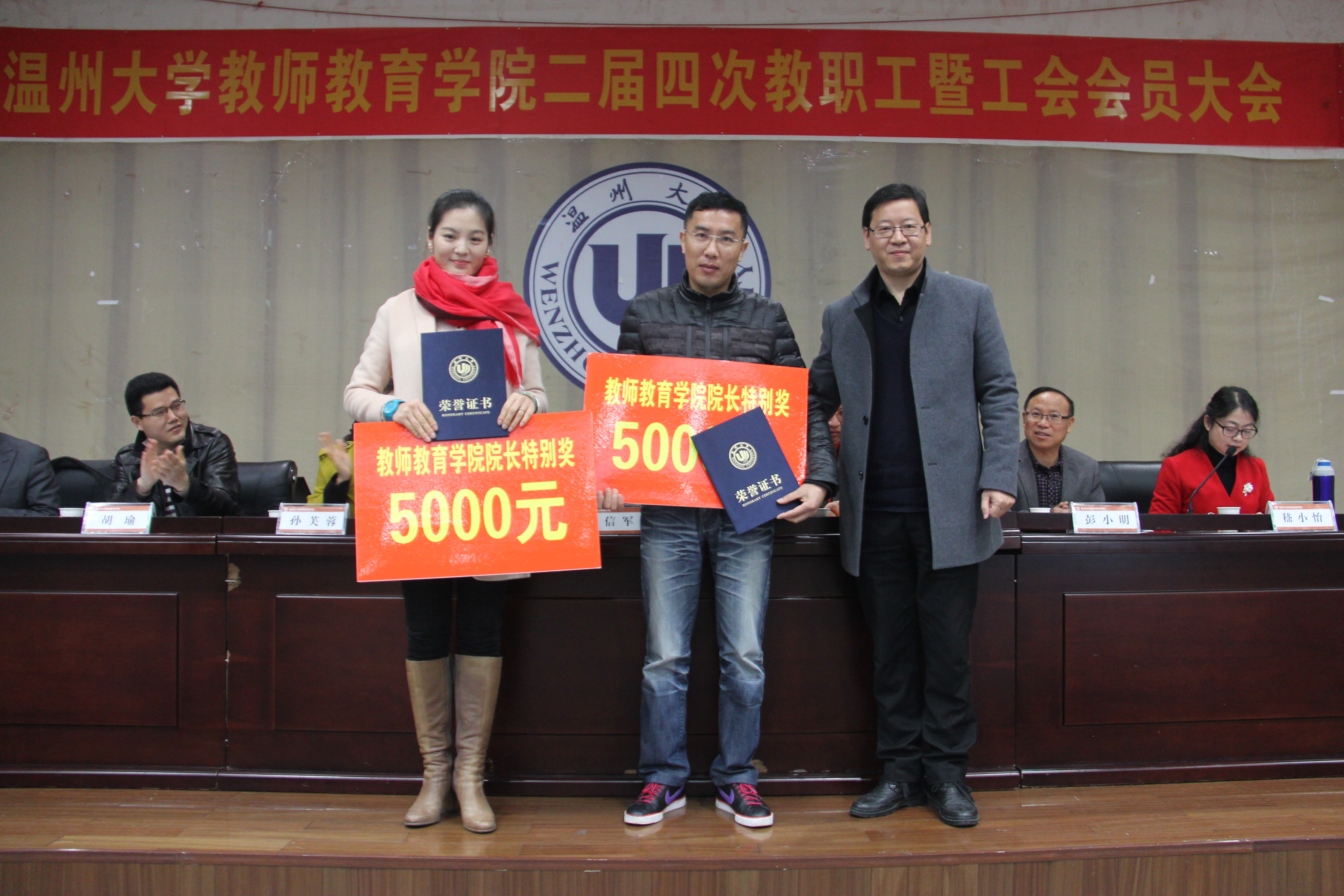 澳门六合彩预测