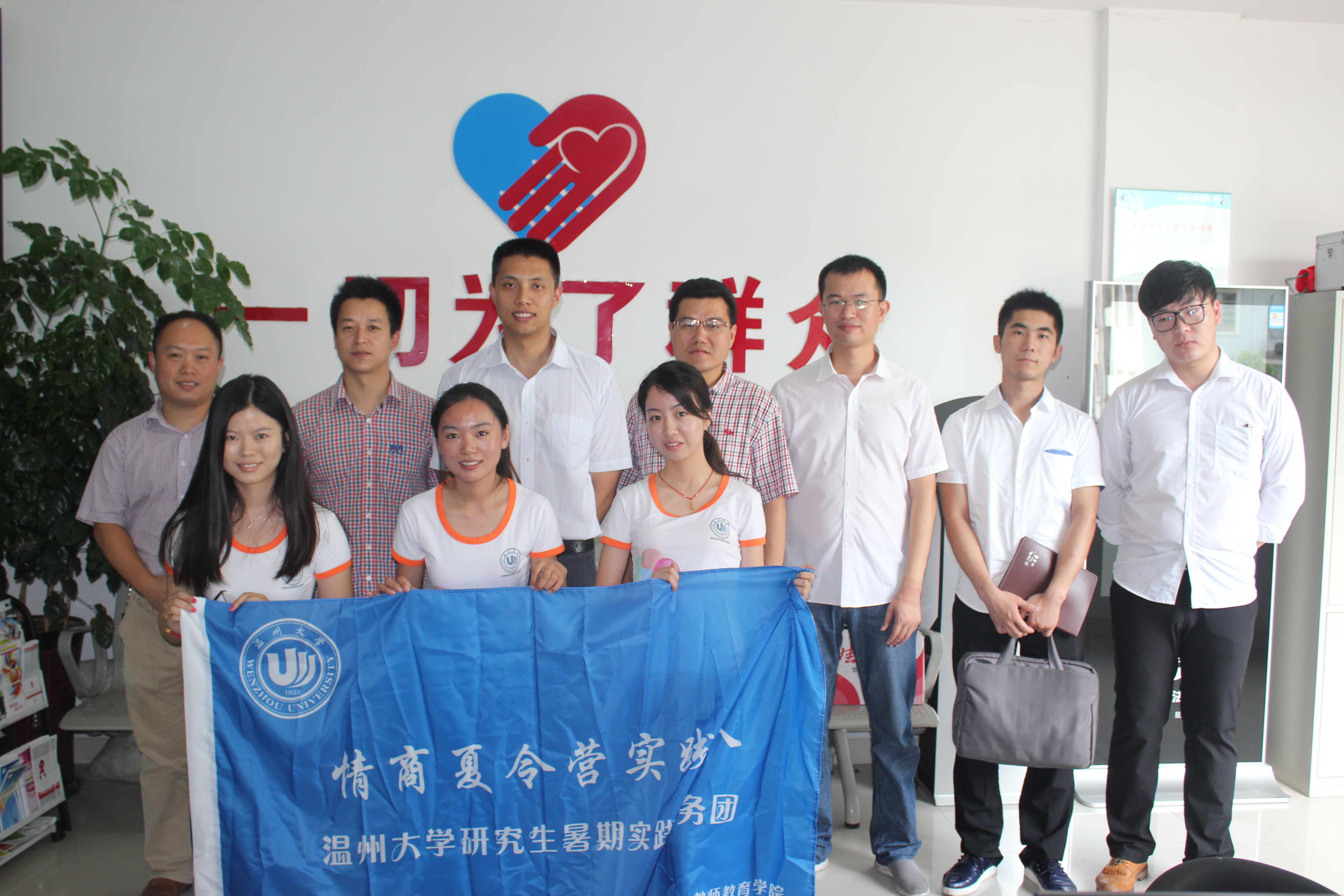 澳门六合彩预测