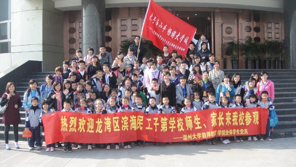 澳门六合彩预测