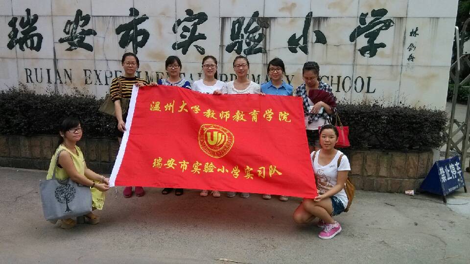 澳门六合彩预测