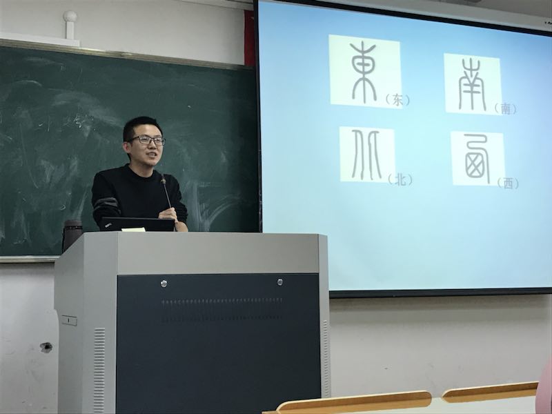 澳门六合彩预测