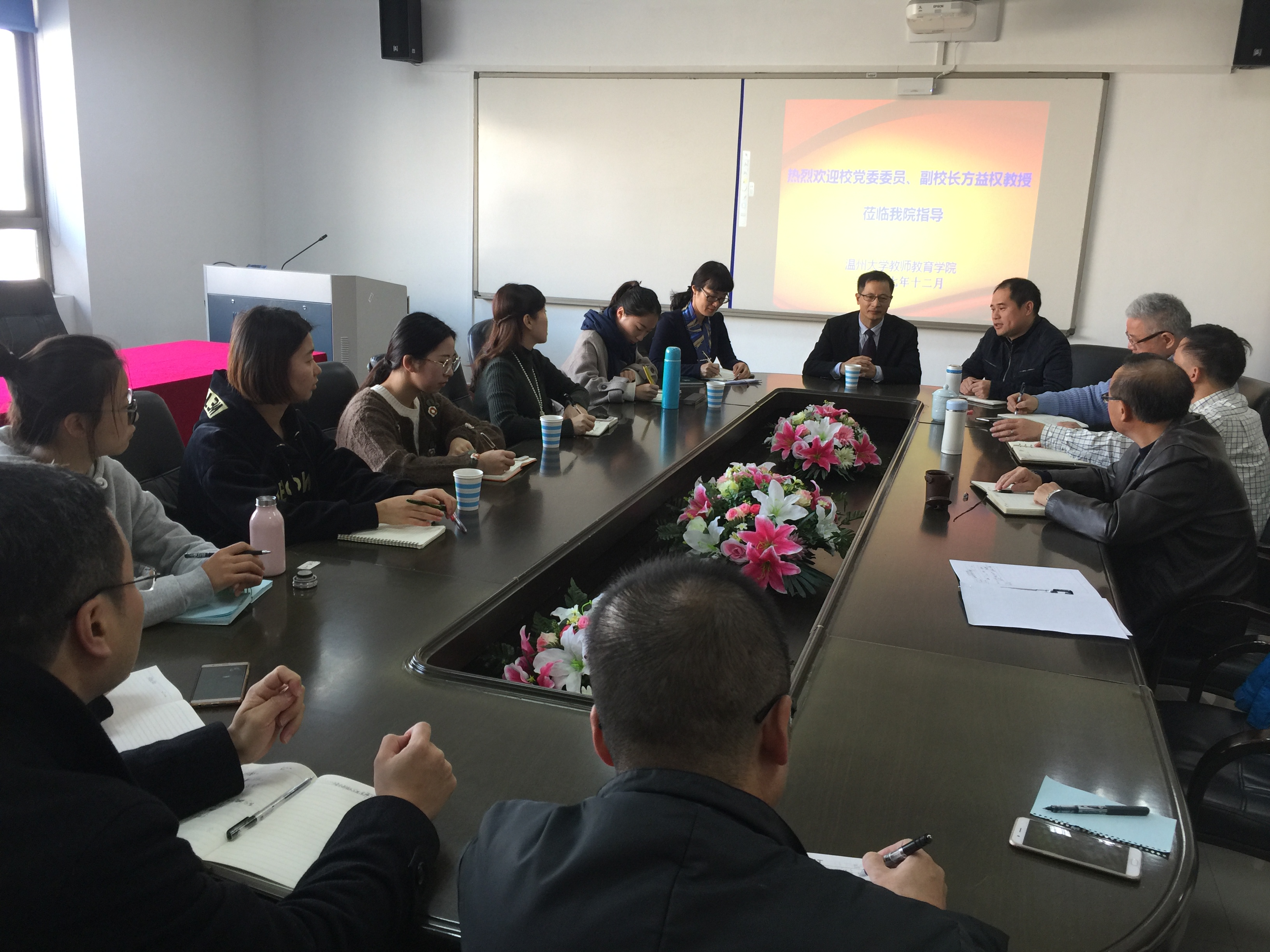 澳门六合彩预测