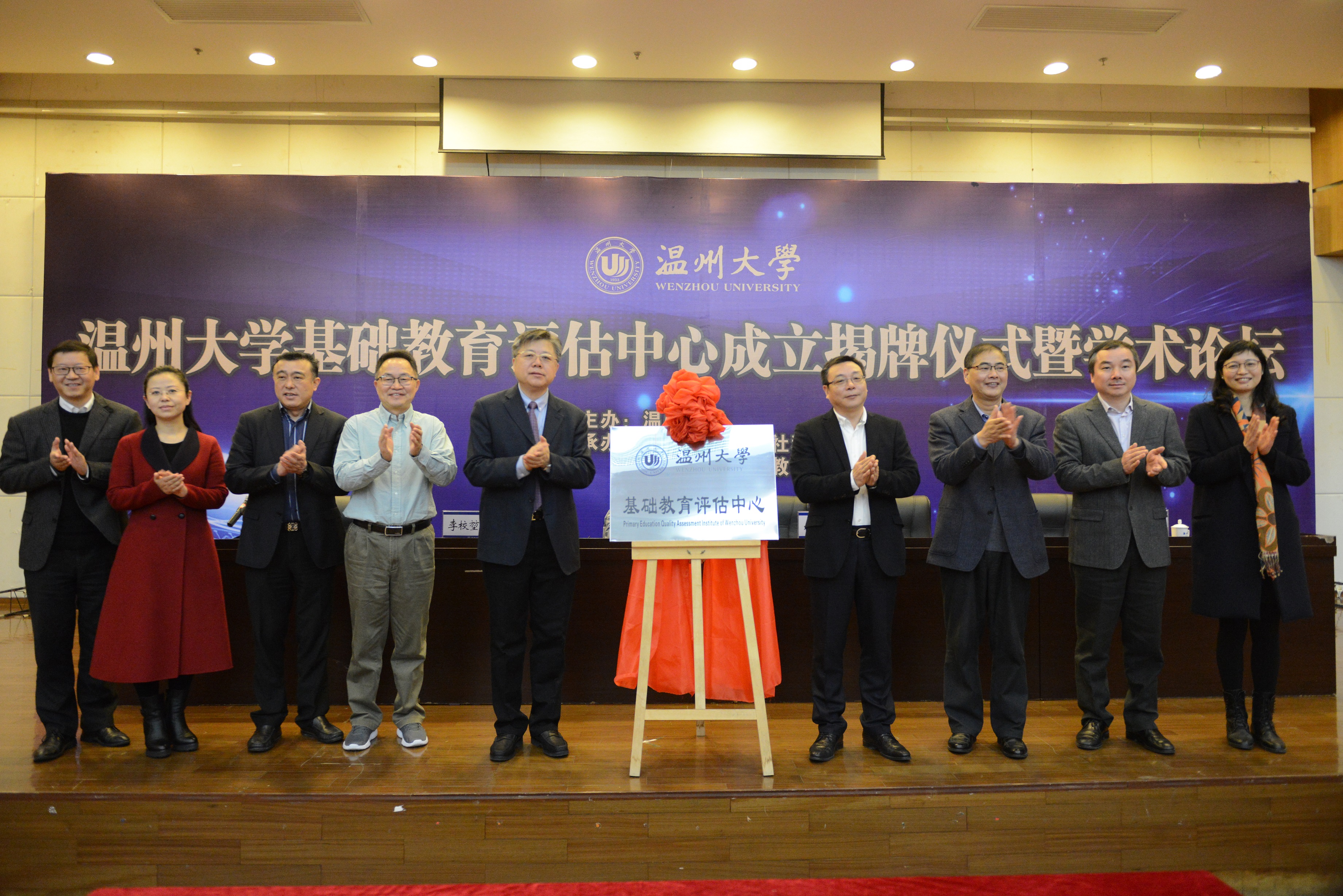 澳门六合彩预测