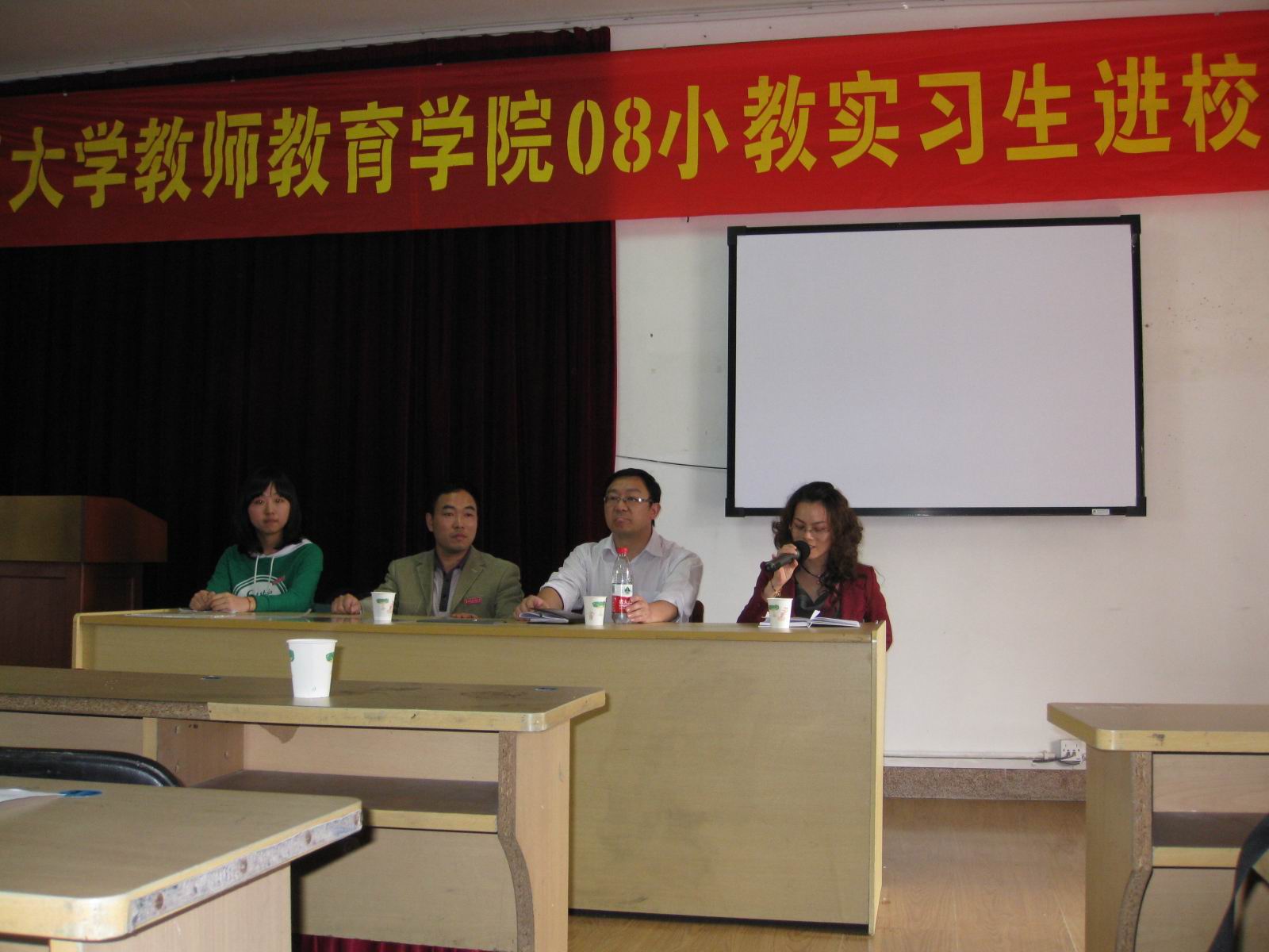 澳门六合彩预测