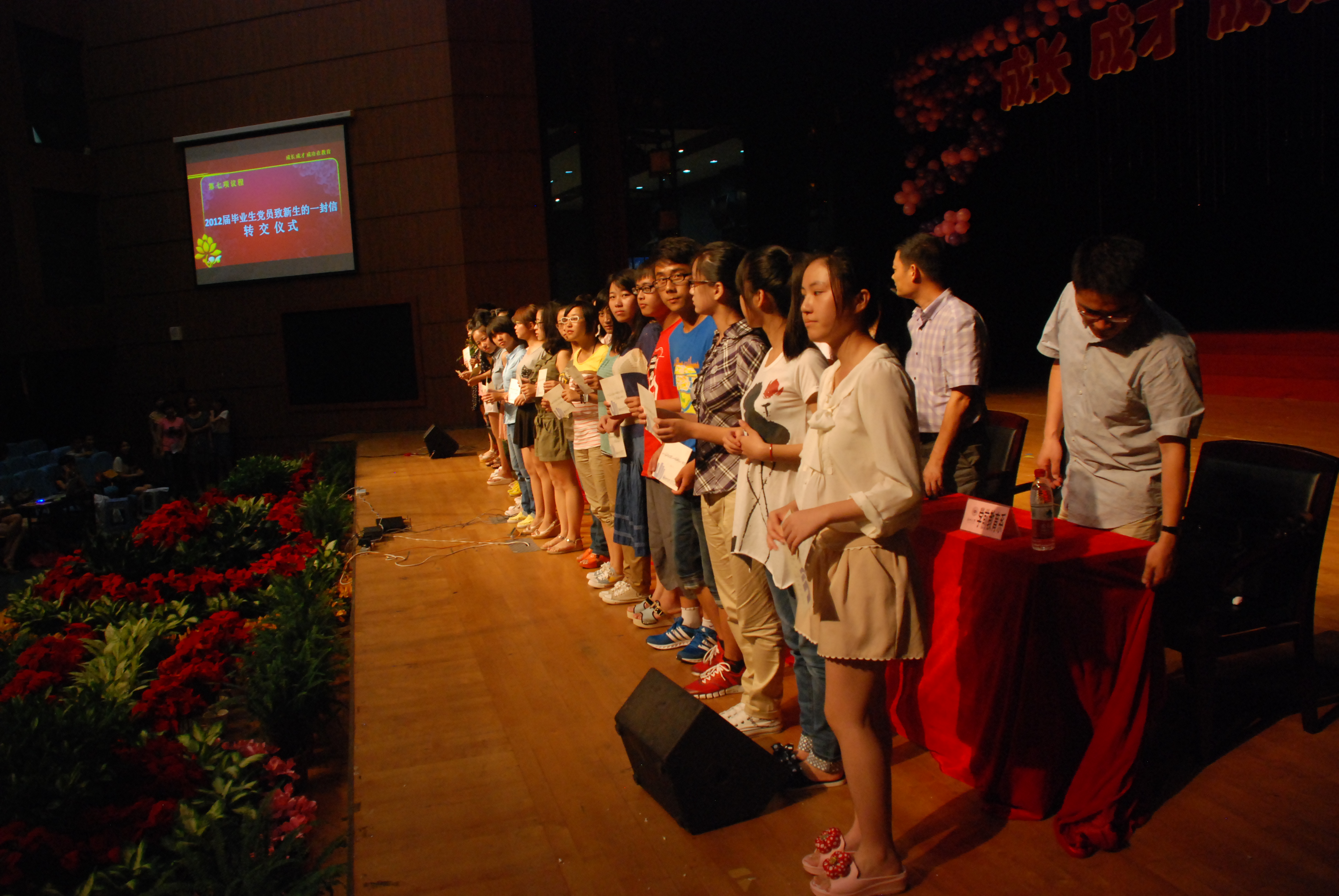 澳门六合彩预测