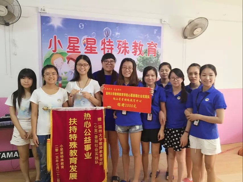 澳门六合彩预测