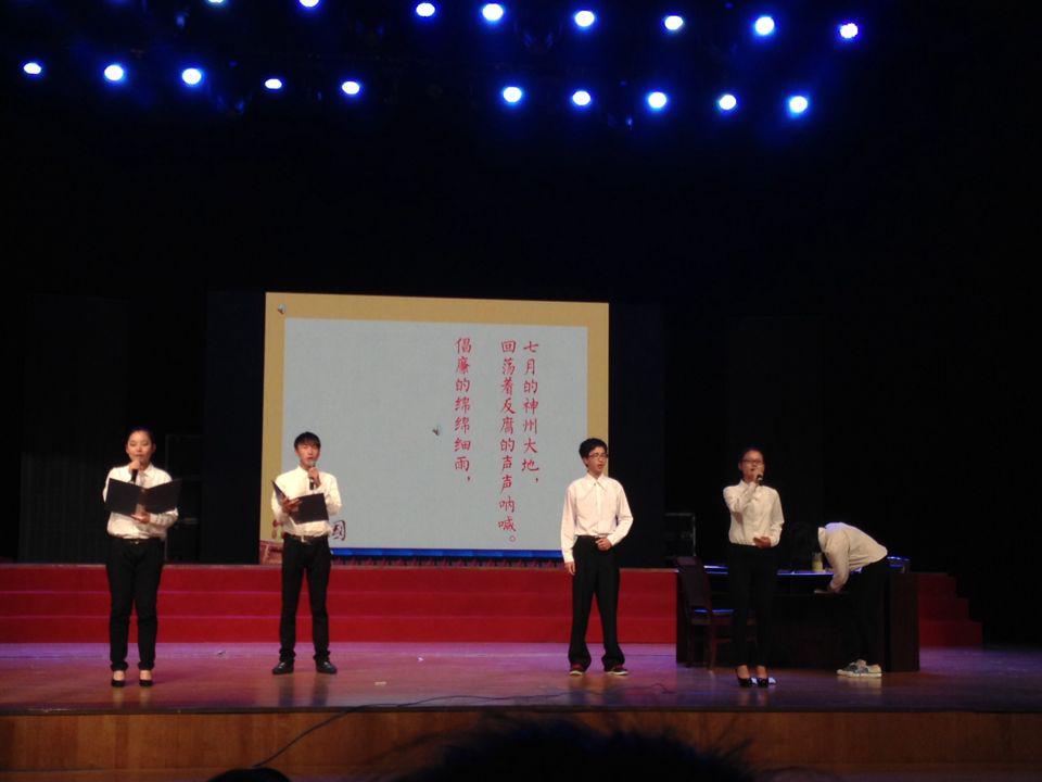 澳门六合彩预测
