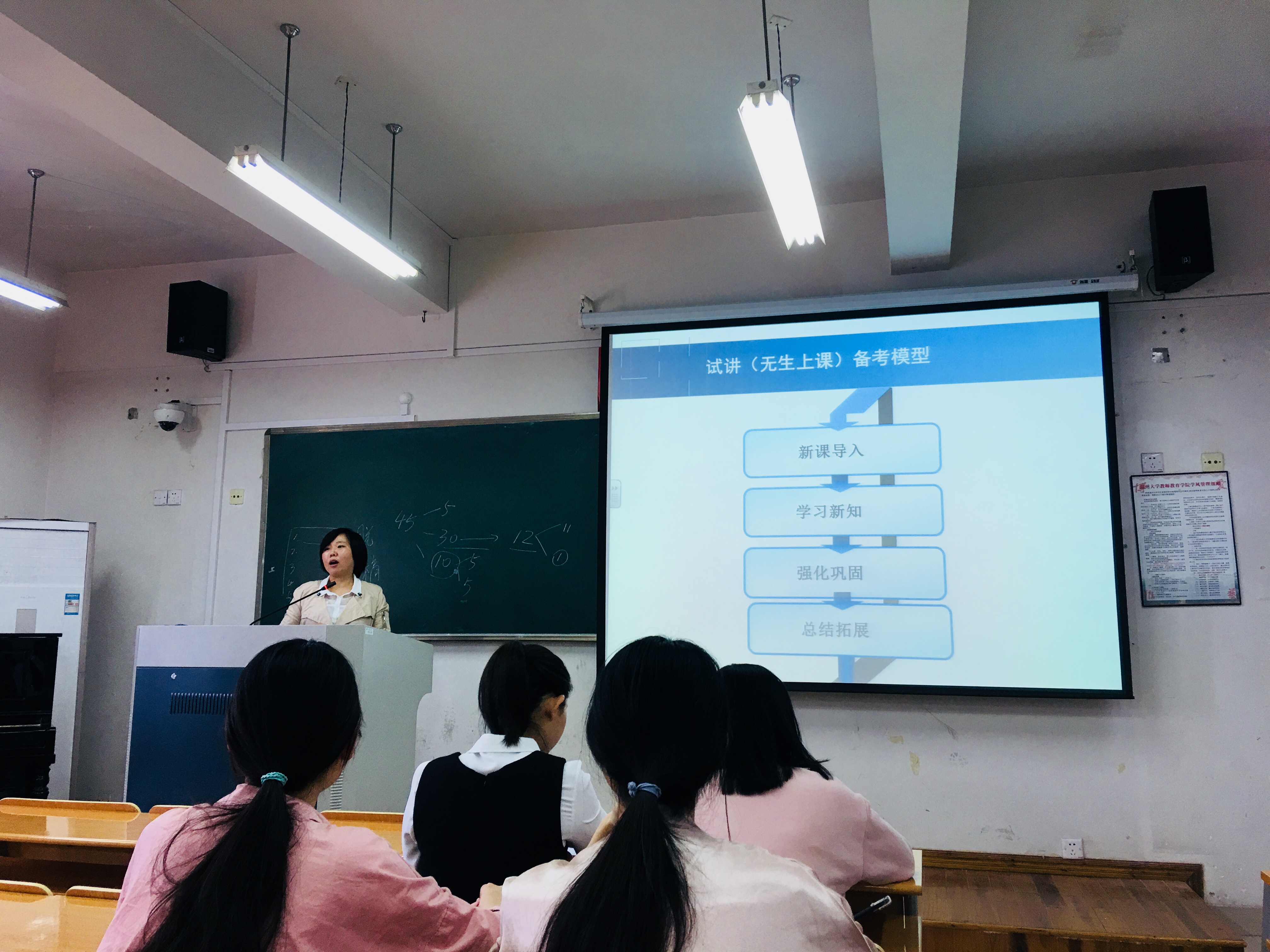 澳门六合彩预测