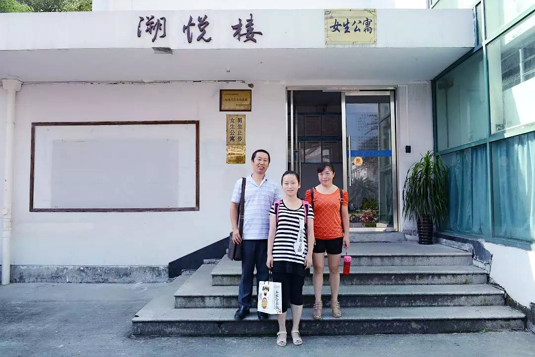 澳门六合彩预测