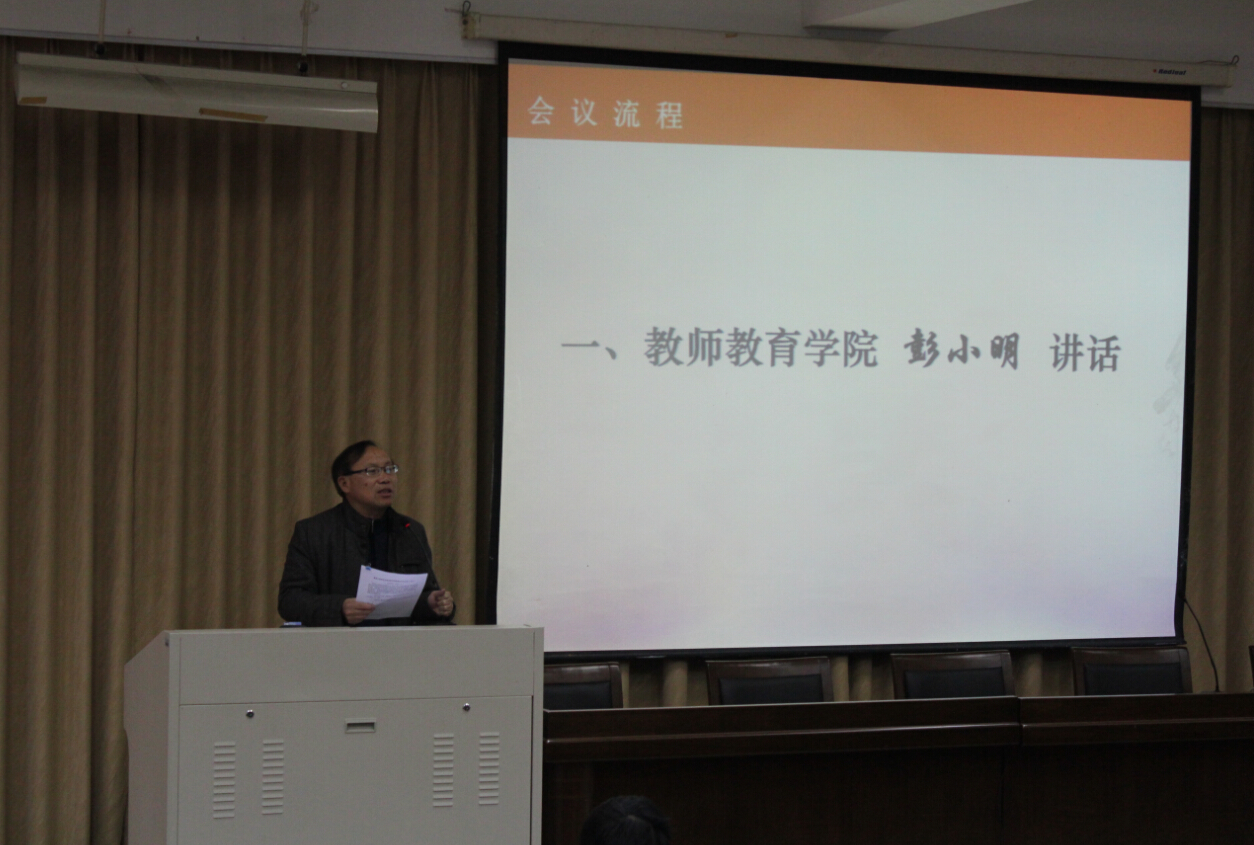 澳门六合彩预测