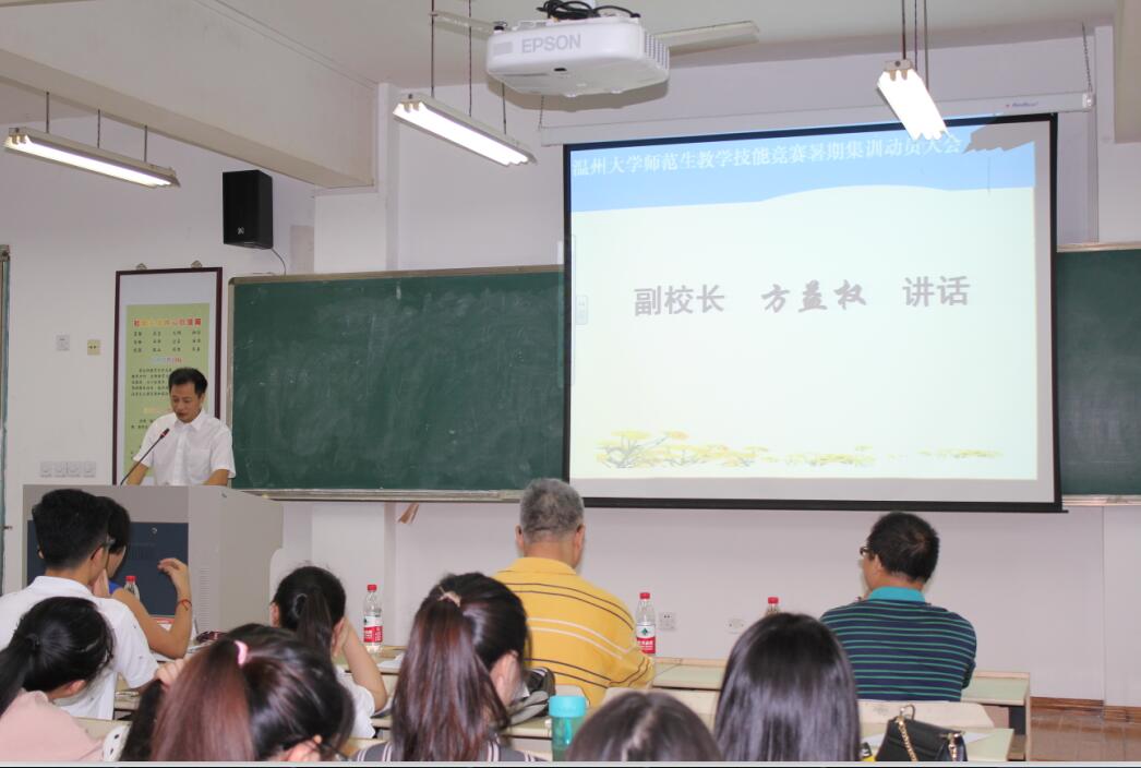 澳门六合彩预测