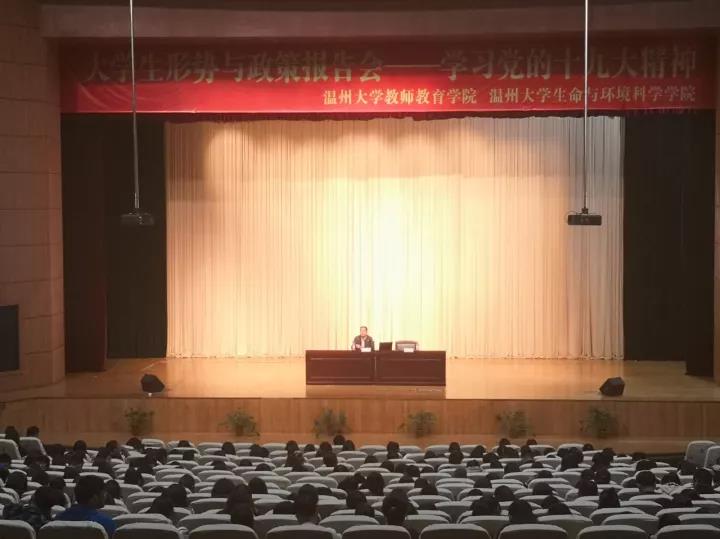 澳门六合彩预测