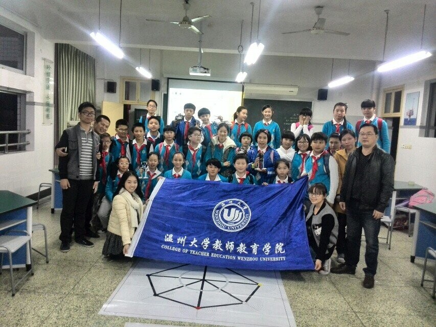 澳门六合彩预测