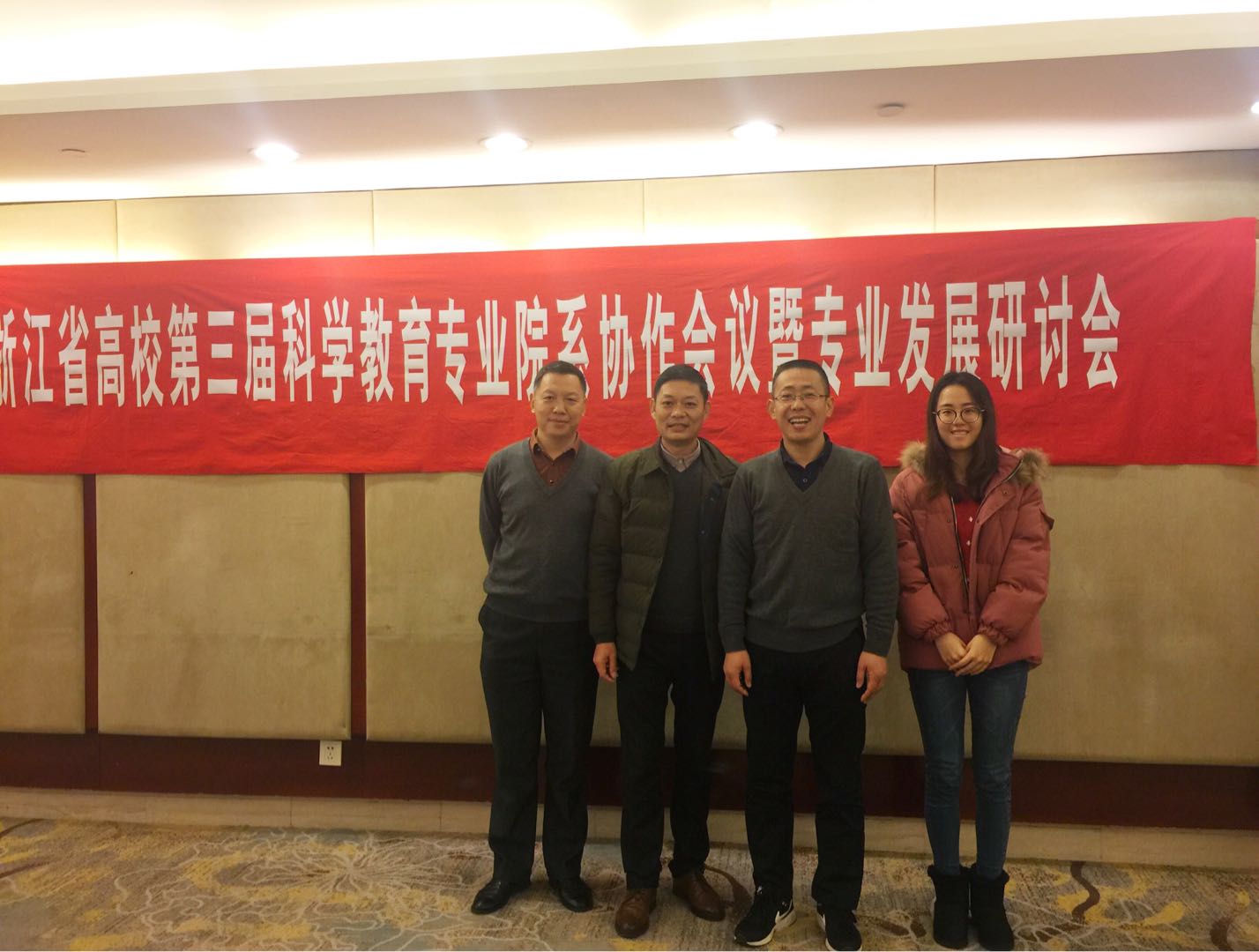 澳门六合彩预测