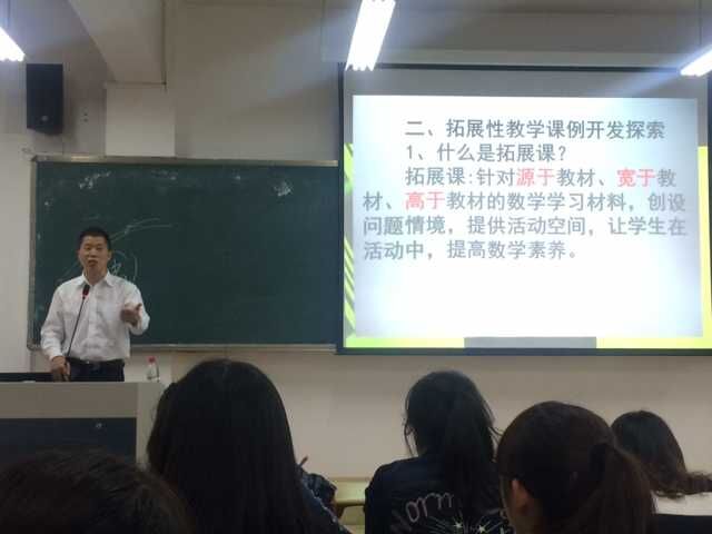 澳门六合彩预测