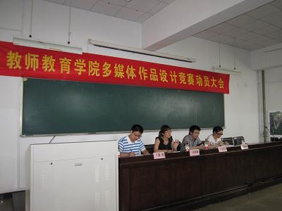 澳门六合彩预测