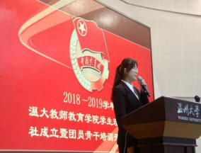 澳门六合彩预测