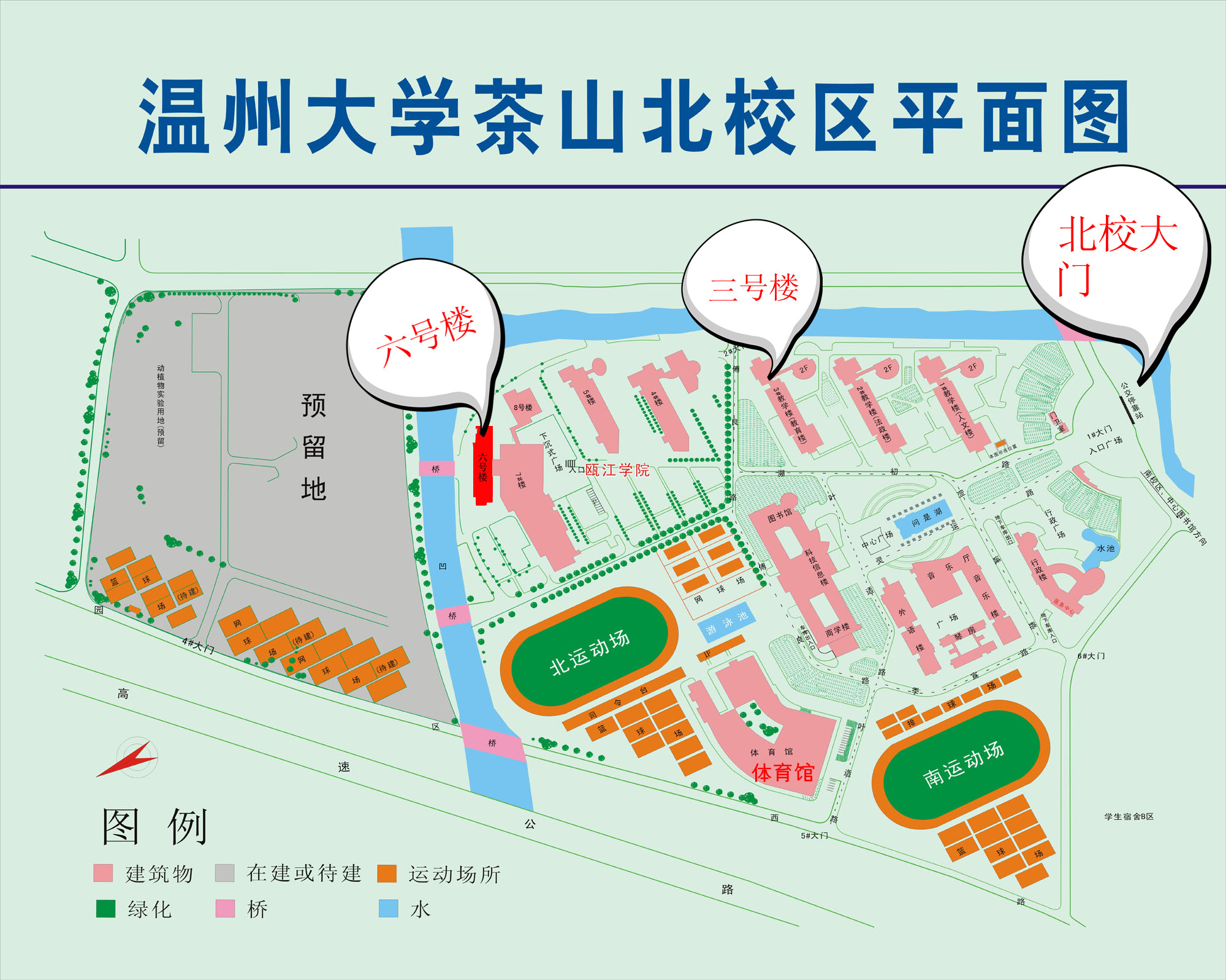 澳门六合彩预测